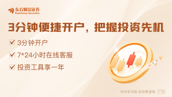 华霖资本 央行、外汇局：境外上市募集资金、减持或转让股份所得资金原则上应汇回境内