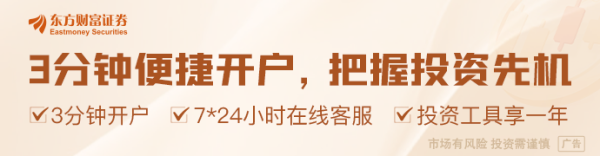鼎盛配资 “川超”要来了 四川体育局：借鉴“苏超”联赛发展经验