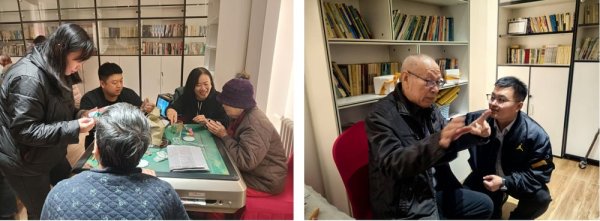 端盛康优配 人保寿险北京市分公司与颐慈园老人共度佳节